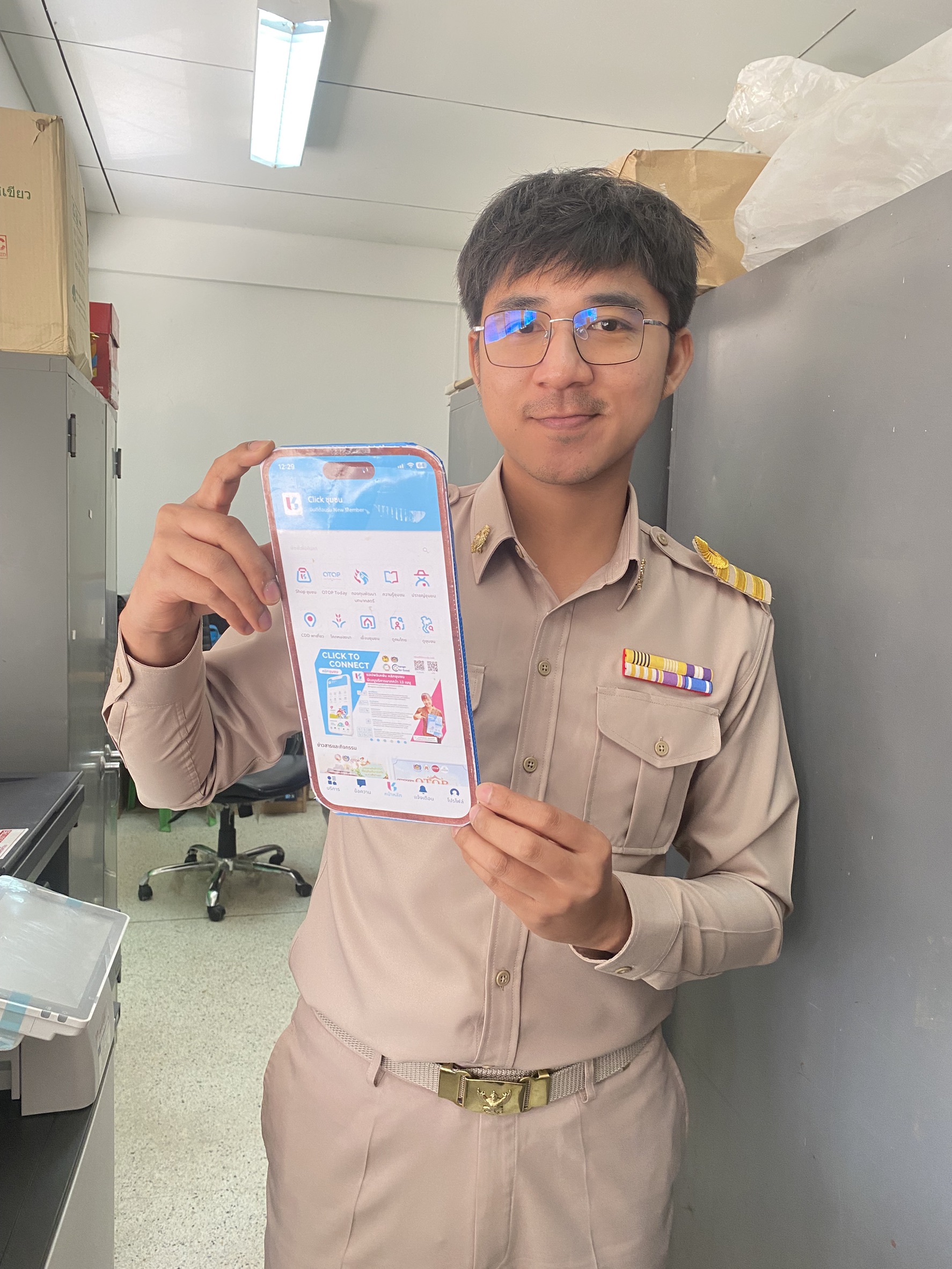 พช.ห้วยกระเจา ชวนคลิก! เปิดโลกชุมชนกับเว็บไซต์ Click ชุมชน