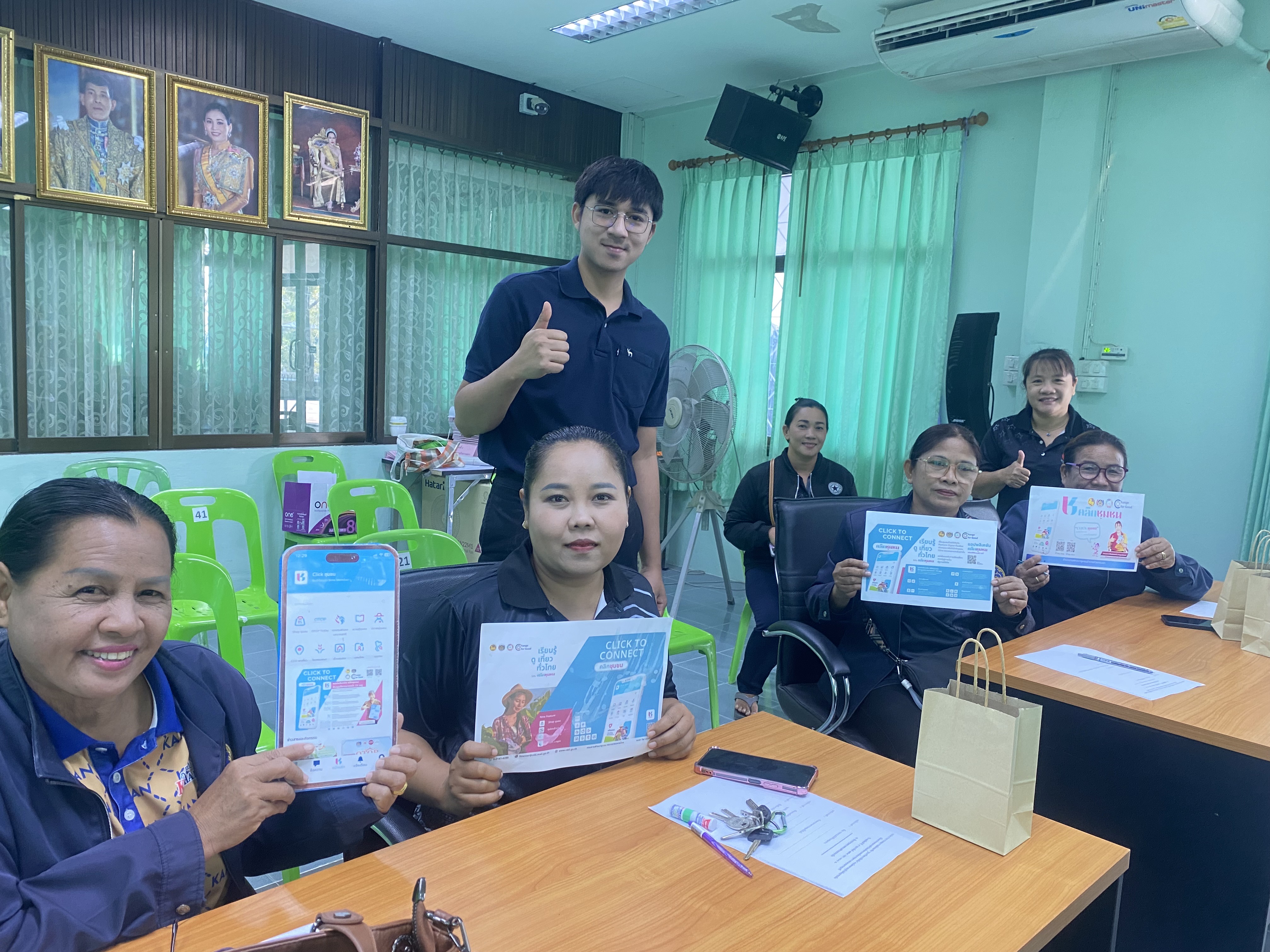 📢 พช.ห้วยกระเจา ชวนโหลดแอป “Click ชุมชน” ใช้งานง่าย ครบเรื่องชุมชน